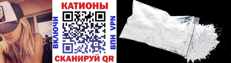 Купить Гашиш  Конопля  COCAIN  APVP  Меф  Богородск