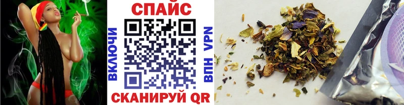 БУТИРАТ оксибутират Купить Богородск