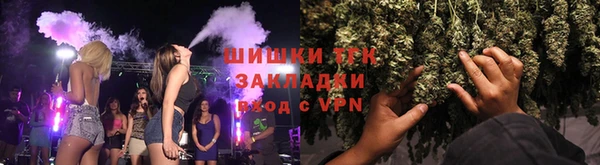 дистиллят марихуана Балабаново