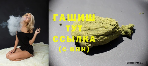 кокаин колумбия Балахна