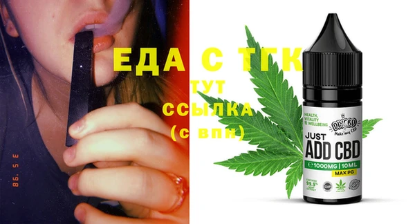кокаин колумбия Балахна