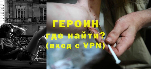 дистиллят марихуана Балабаново
