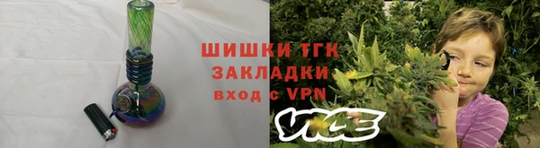 кокаин колумбия Балахна