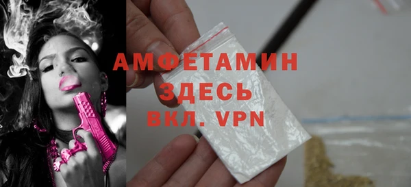 дистиллят марихуана Балабаново