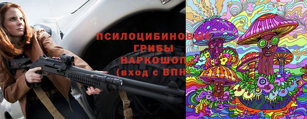 кокаин колумбия Балахна