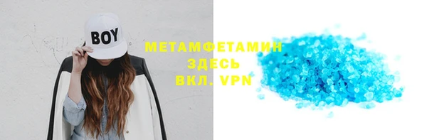 кокаин колумбия Балахна