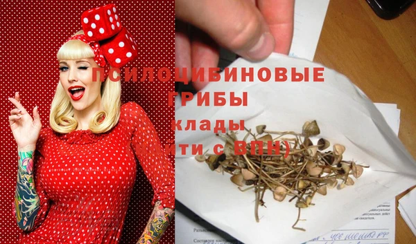 кокаин колумбия Балахна