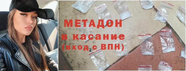 дистиллят марихуана Балабаново
