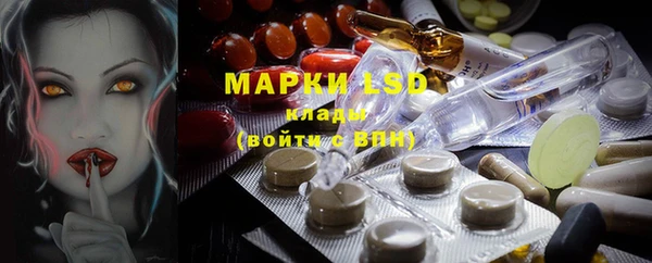 кокаин колумбия Балахна