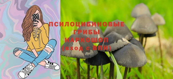 кокаин колумбия Балахна