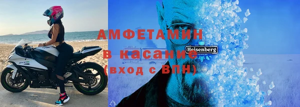 кокаин колумбия Балахна