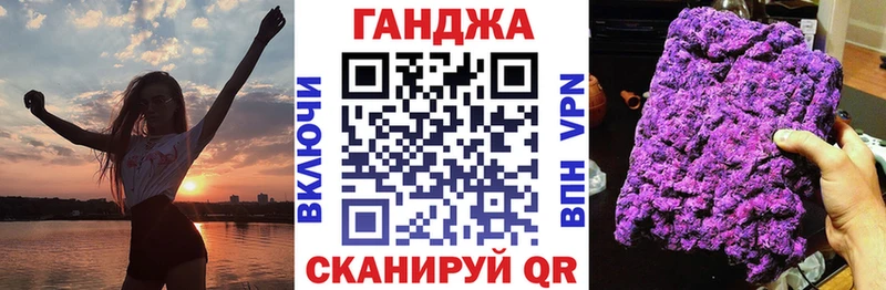 МАРИХУАНА марихуана Богородск